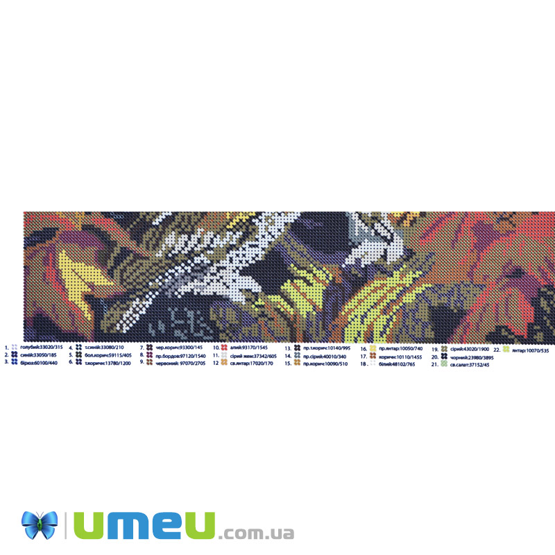 Схема для выш. бісером, Юма, Нічне побачення, 38х27 см (UPK-048472)