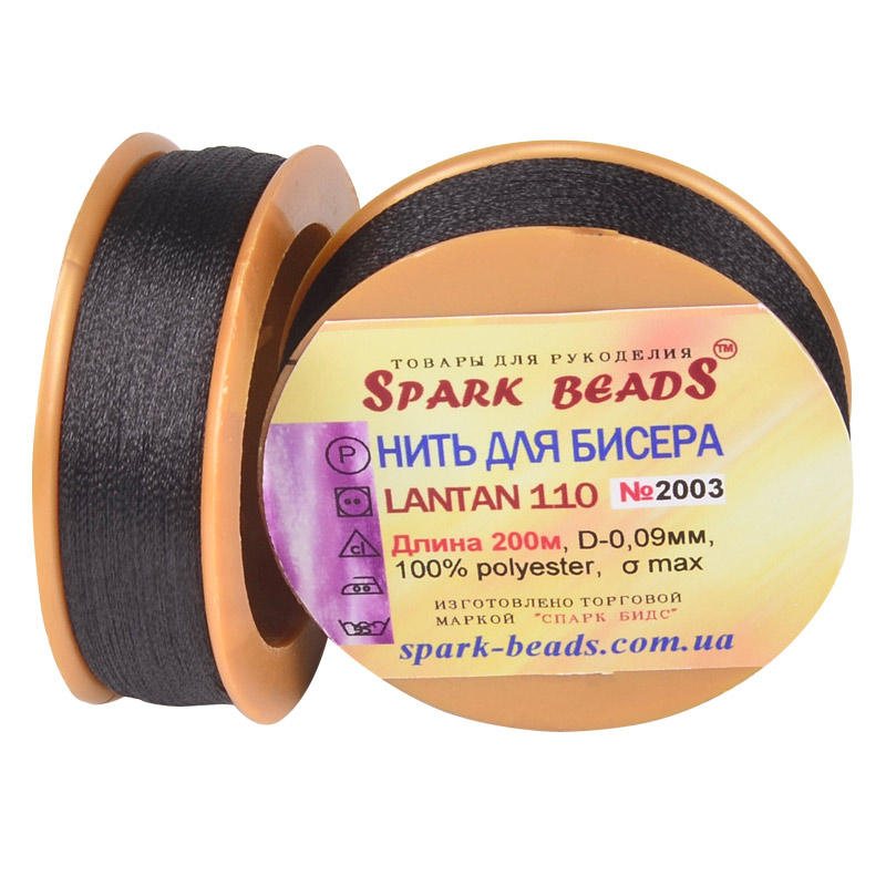 Нитка для бісеру Lantan 110, Чорна №2003, 200 м (MUL-053133)