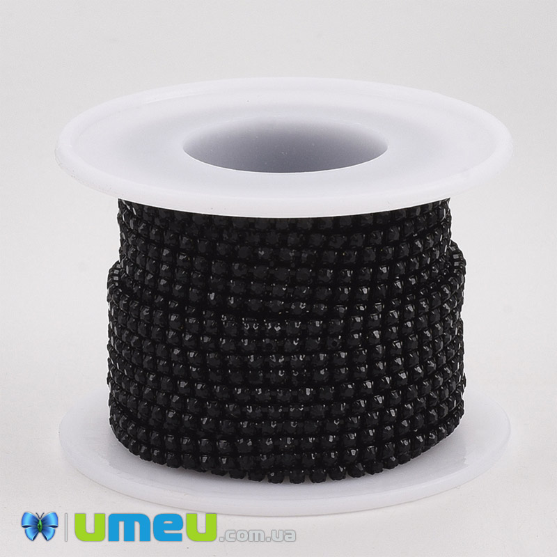 Стразовая цепь SS6 - 2,0 мм, Черная, Стразы стеклянные черные (ZEP-040475)