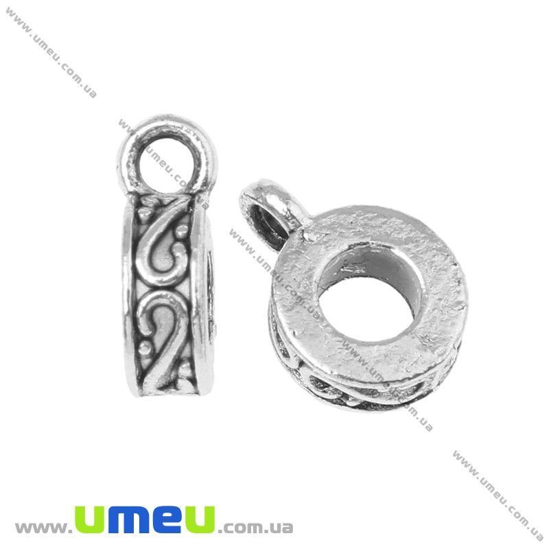 Основа для кулона Бейл, 10,5х7х4 мм, Античное серебро (OSN-020232)