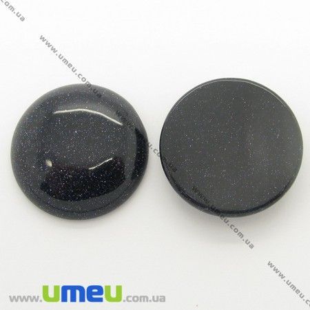 Кабошон нат. камень Авантюрин синий, Круглый, 26 мм (KAB-005692)