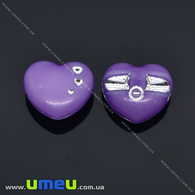 Гудзик пластиковий на полуніжці Серце, 13х12 мм, Фіолетовий (PUG-012949)