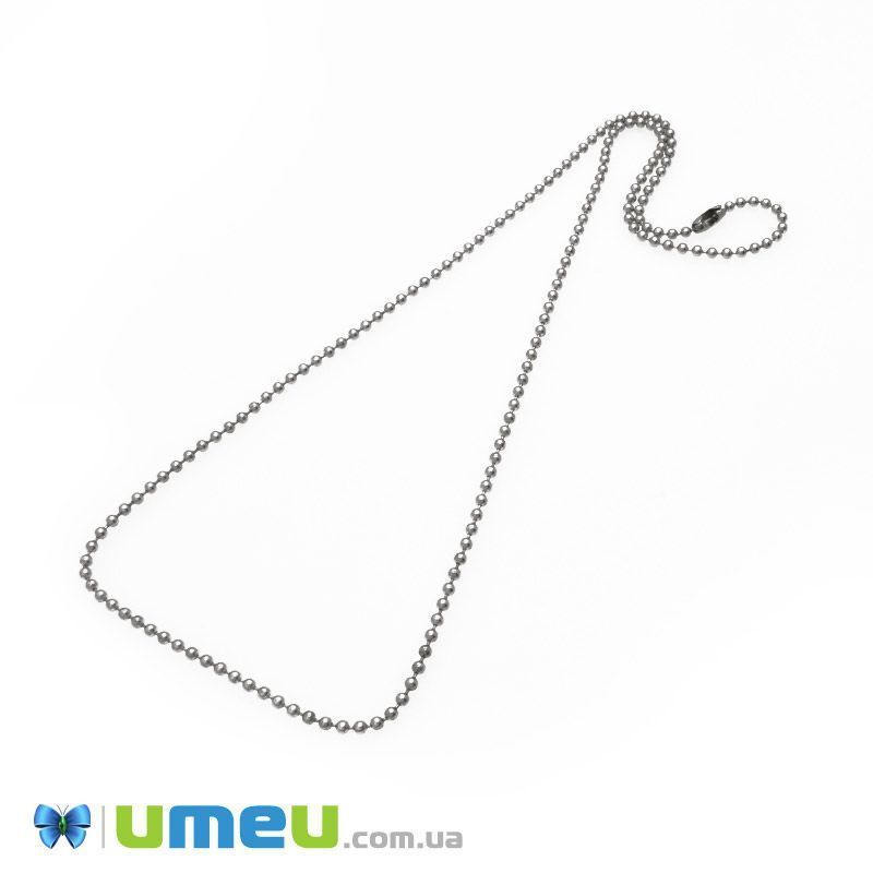 Основа на шию з нерж. ст., Ланцюг з кульками 2 мм, 45 см (STL-005035)