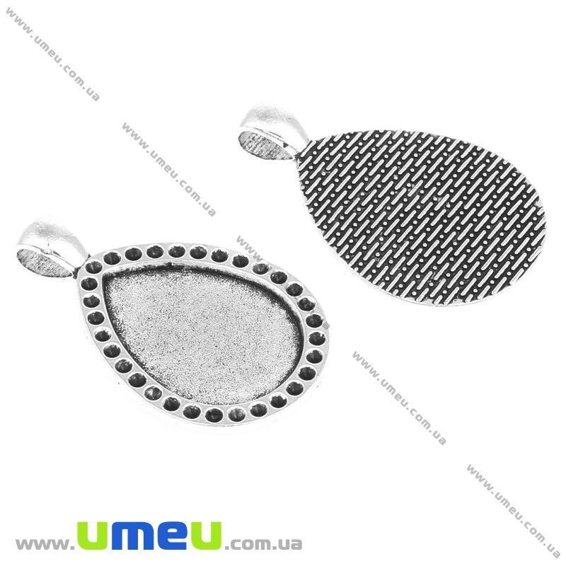 Основа крапля, 39х24 мм, 25х18 мм, Античне срібло (OSN-006646)