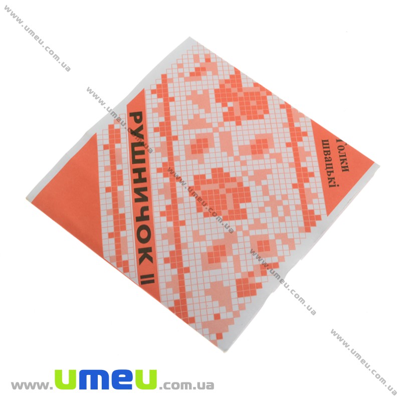 Набір голок Рушничок, 20 шт мікс (SEW-013914)