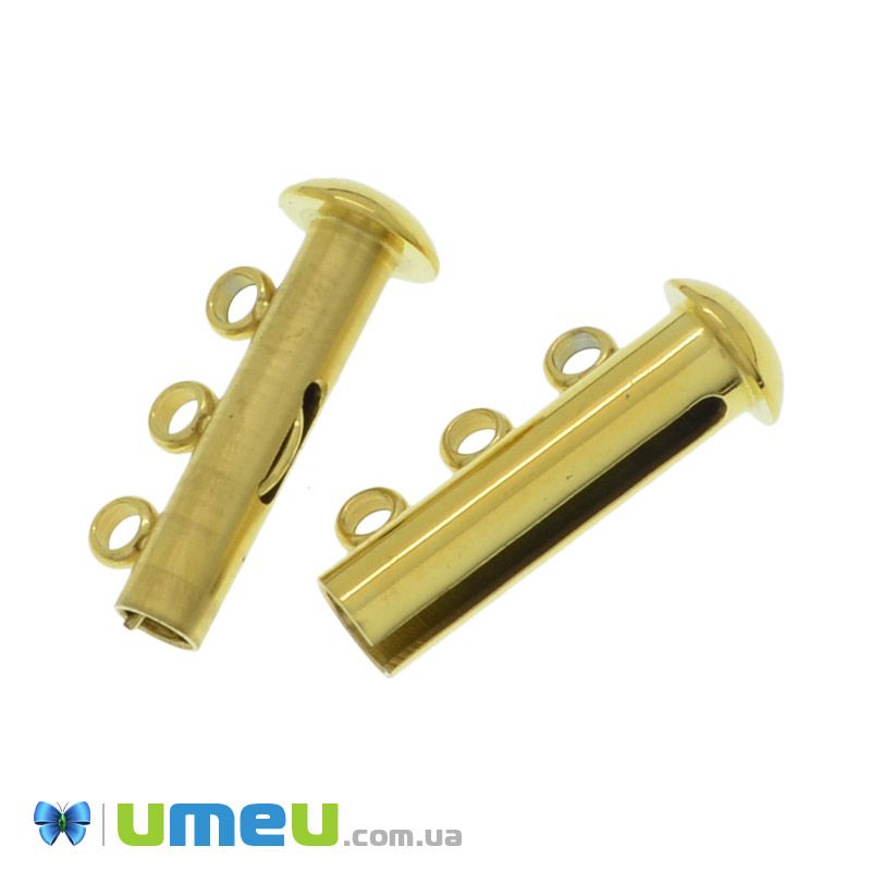 Замок cлайдер на 3 нити из нерж. стали, 20х10 мм, Золото (STL-039710)