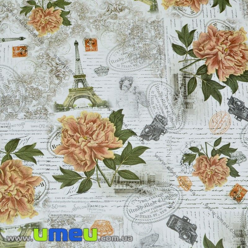 Пакувальний папір Квіти, Білий, 68х100 см (UPK-019255)