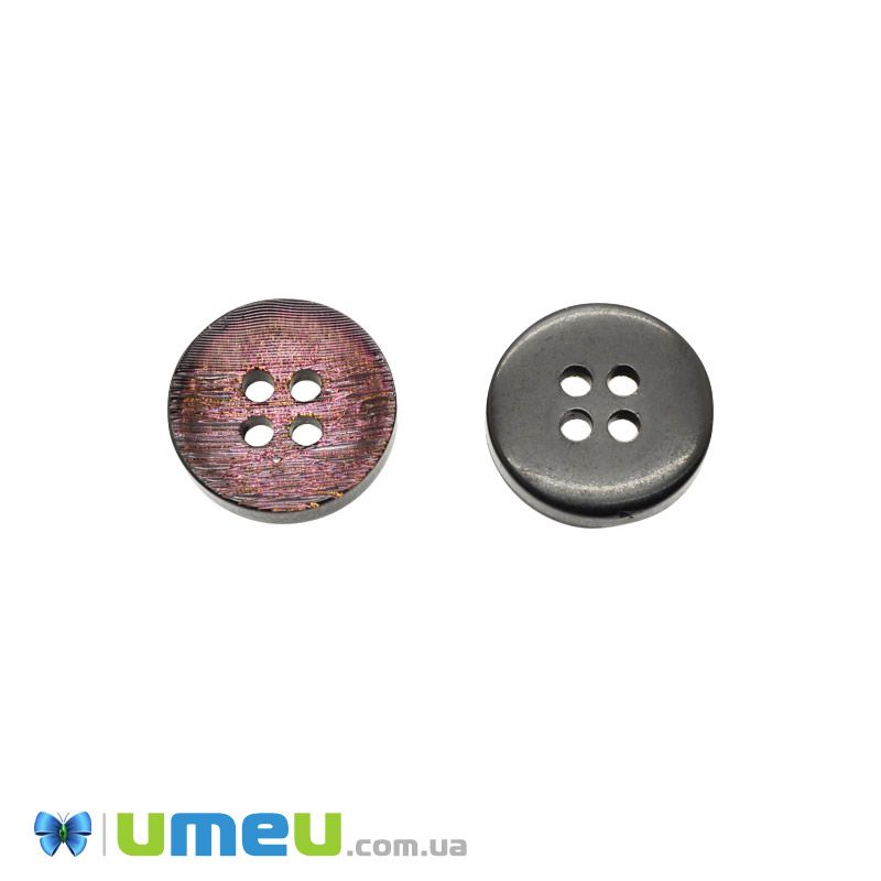 Гудзик пластиковий Круглий, 15 мм, Бузковий (PUG-046602)