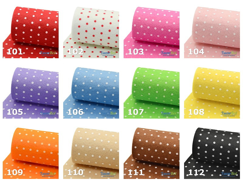 Фетр Горошек 1 мм, 20х30 см, 111 Коричневый (FLT-011528)