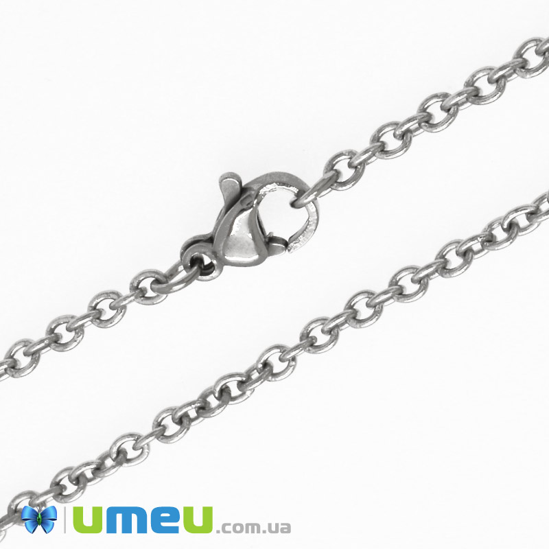 Основа на шию з нерж. ст., Темне срібло, 2,4 мм, 60 см (STL-049585)