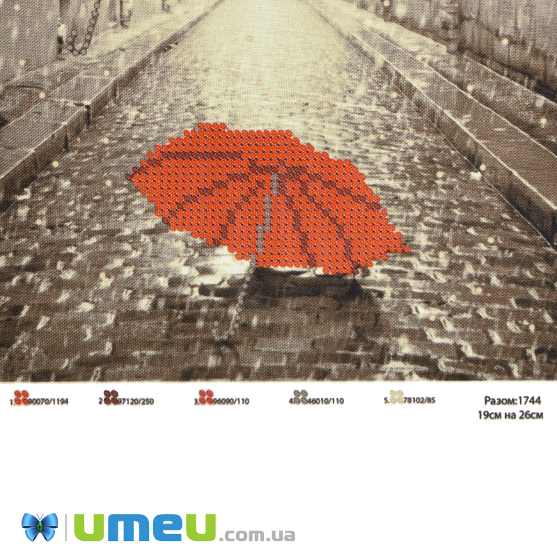 Схема для выш. бисером Юма, Зонтики, 26х19 см (UPK-048364)