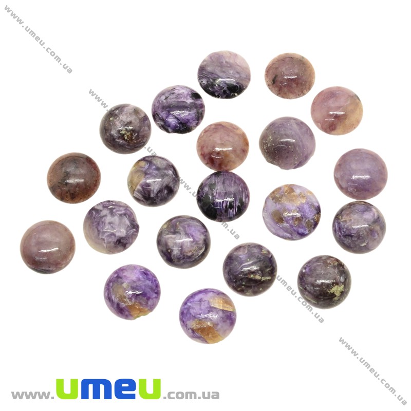 Кабошон нат. камінь Чароїт, Круглий, 10 мм (KAB-033554)