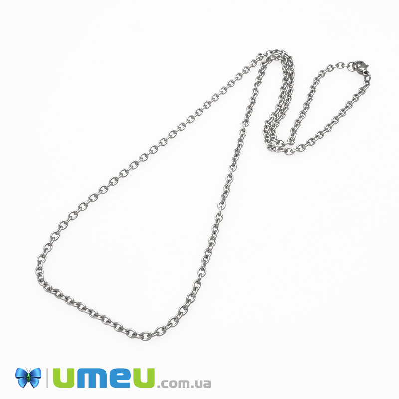 Основа на шию з нерж. ст., Темне срібло, 3 мм, 55 см (STL-049588)