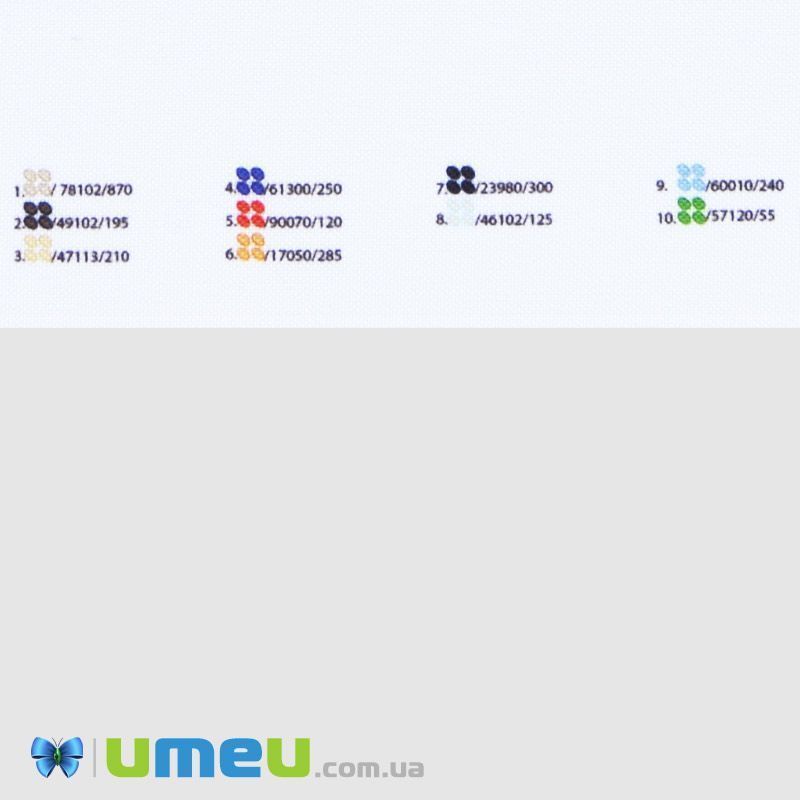 Схема для выш. бісером Юма, Сова, 26х19 см (UPK-049787)