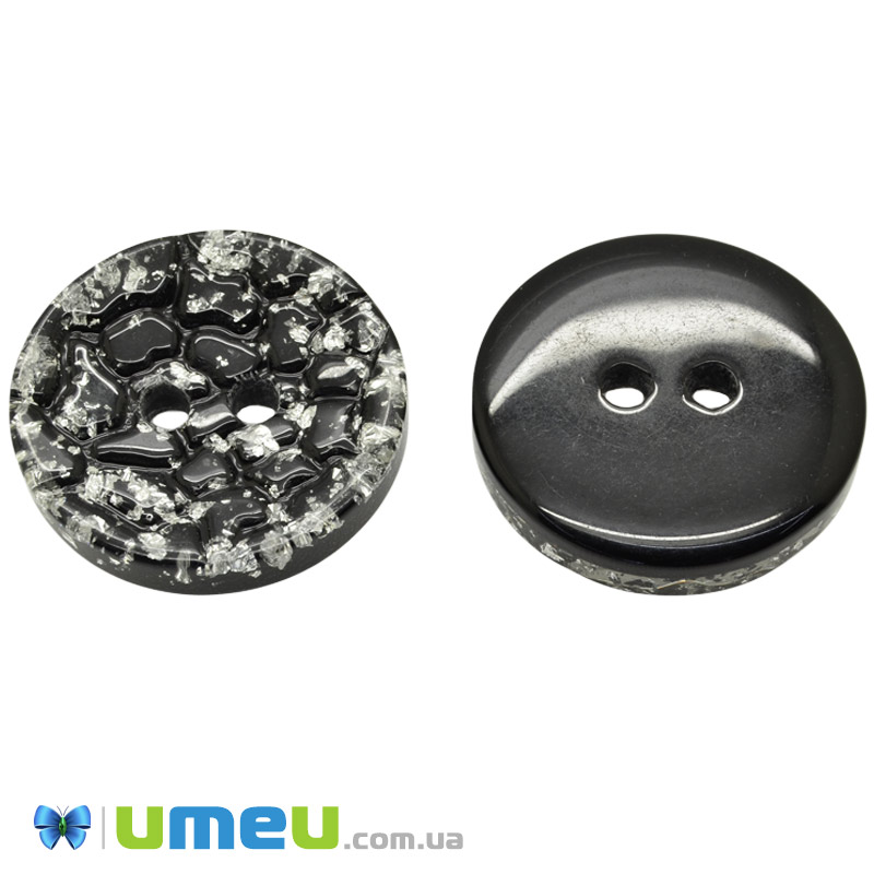 Гудзик пластиковий Круглий, 38 мм, Сріблясто-чорний (PUG-046633)