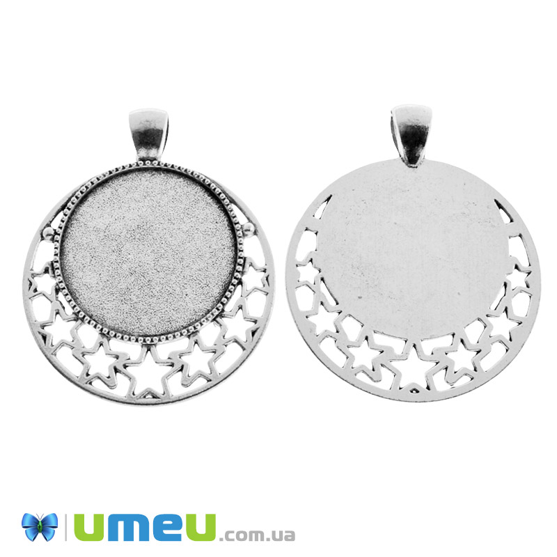 Основа кругла, 44х36 мм, 24,5 мм, Античне срібло (OSN-049445)