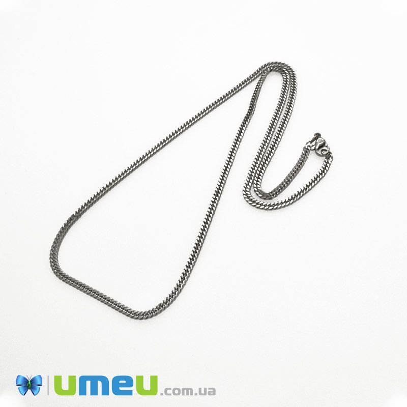 Основа на шею из нерж. ст., Темное серебро, 3 мм, 50 см (STL-049642)