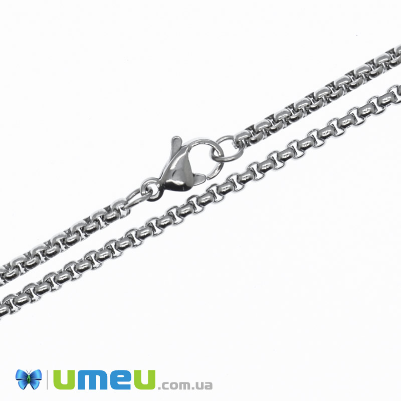 Основа на шию з нерж. ст., Темне срібло, 2,5 мм, 55 см (STL-044622)