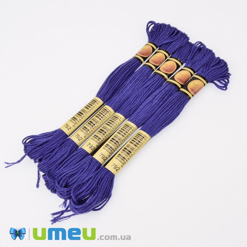 Мулине CXC 0792 Васильковый, т. (CXC-050232)