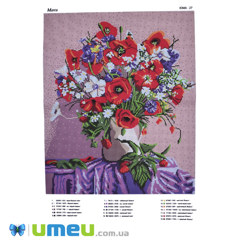 Схема для выш. бісером Юма, Маки, 48х40 см (UPK-048200)