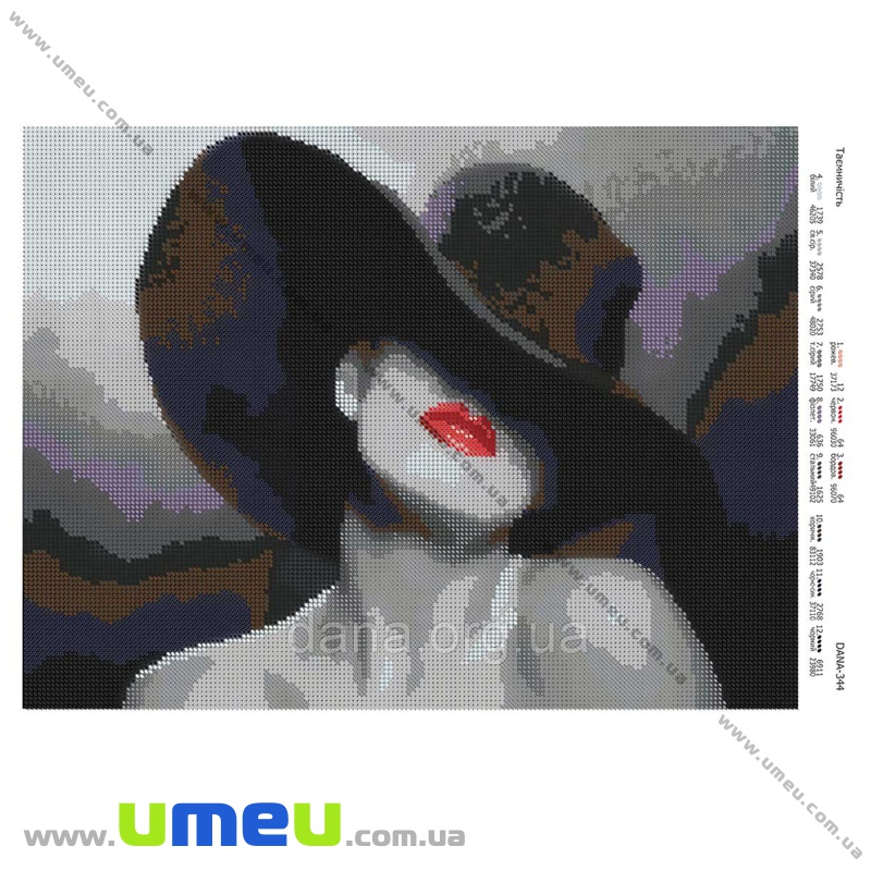 Схема для виш. бісером Dana, Таємничість DANA-344, 38х29 см (SXM-034526)