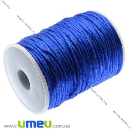 Атласний нейлоновий шнур, 2 мм, Синій (LEN-007132)