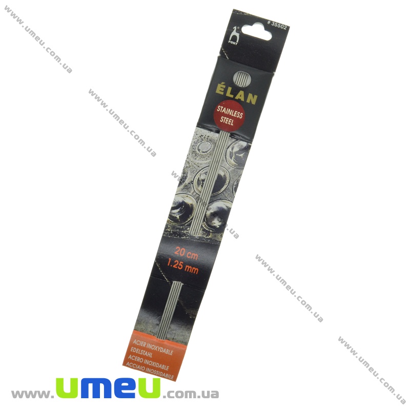 Спиці шкарпеткові металеві Pony (Індія), 1,25 мм, 20 см (YAR-035155)