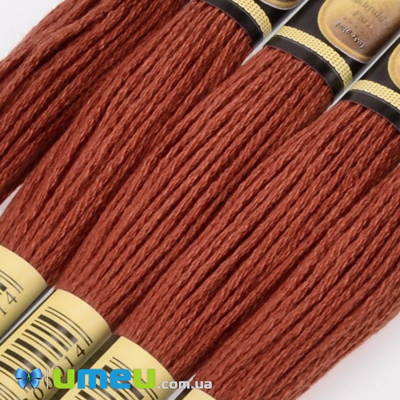 Муліне CXC 0920 Мідь, пор. (CXC-050295)