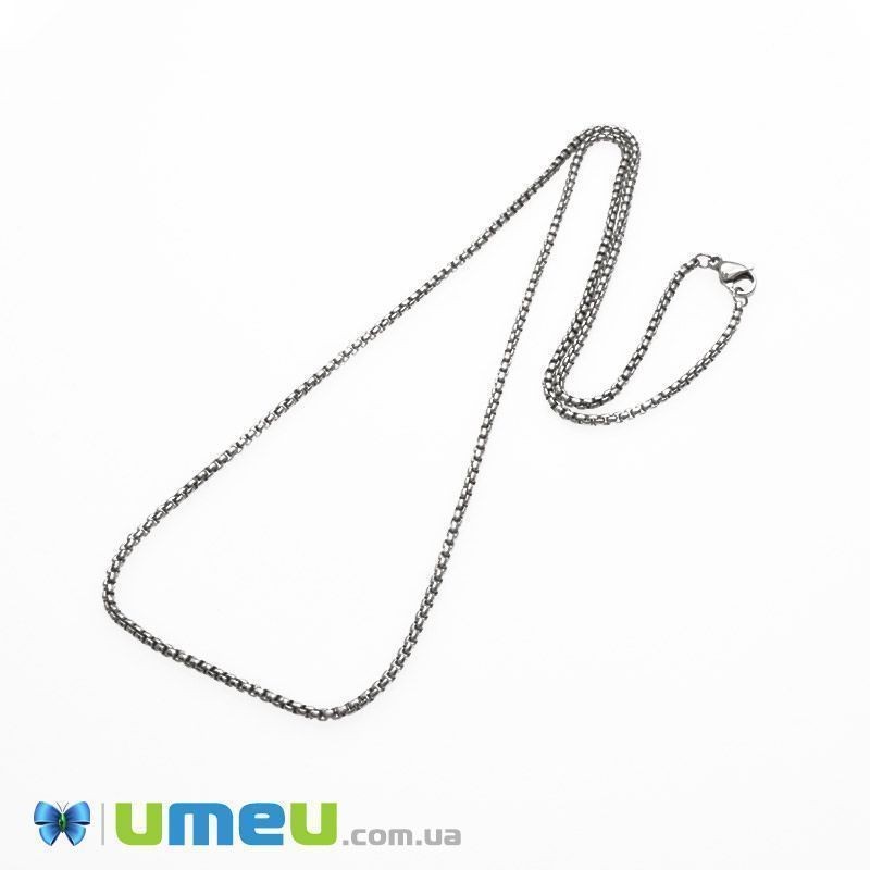 Основа на шию з нерж. ст., Темне срібло, 2 мм, 55 см (STL-049626)