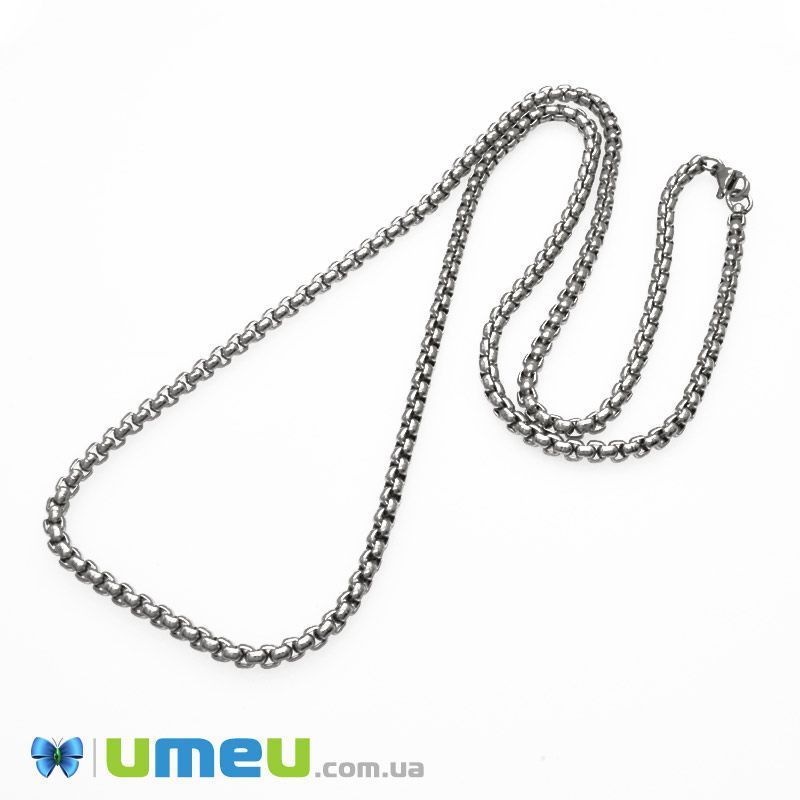 Основа на шею из нерж. ст., Темное серебро, 4 мм, 70 см (STL-049637)