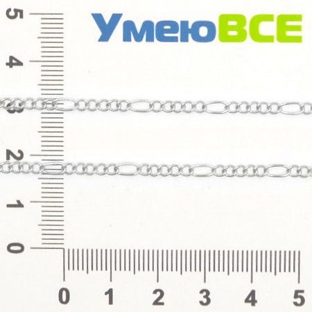 Цепь, Темное серебро, 6х3 мм (ZEP-008378)
