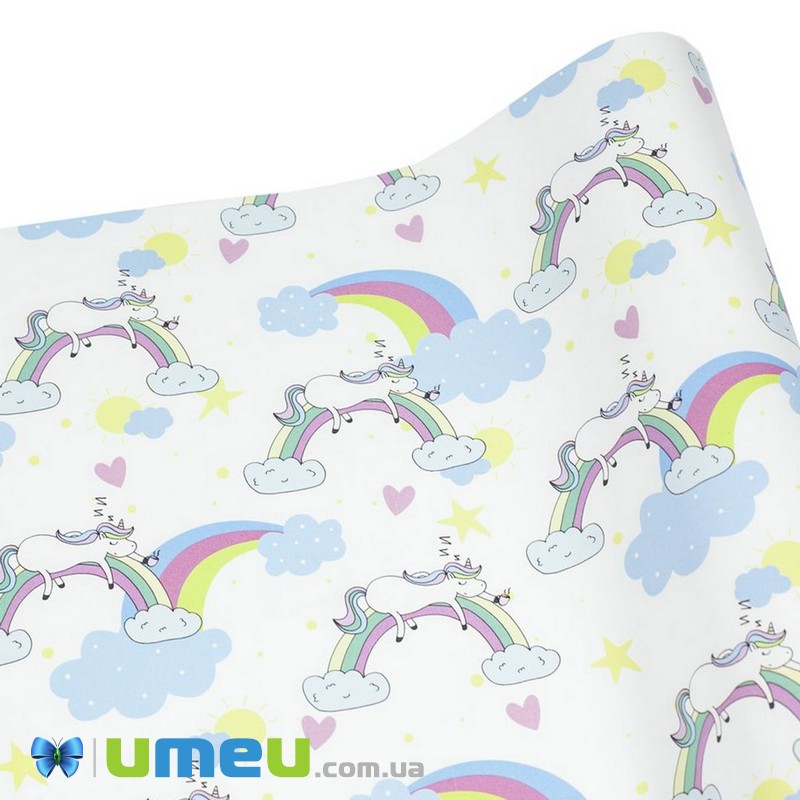 Пакувальний папір Єдиноріг на веселці, Білий, 70х100 см (UPK-041952)