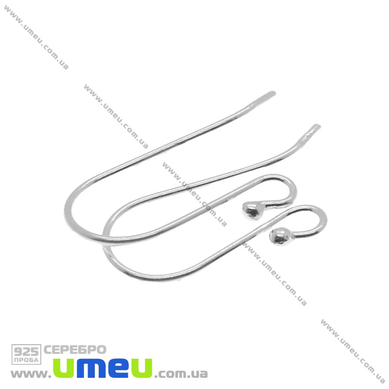 Швензи Срібло (925 проба), 20х15 мм (SER-005191)