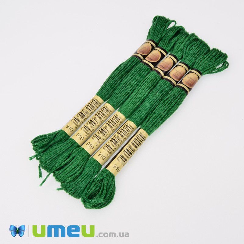Муліне CXC 0910 Смарагдовий, т. (CXC-050287)