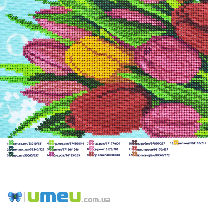 Схема для выш. бісером Юма, Вітаю, 26х19 см (UPK-048268)