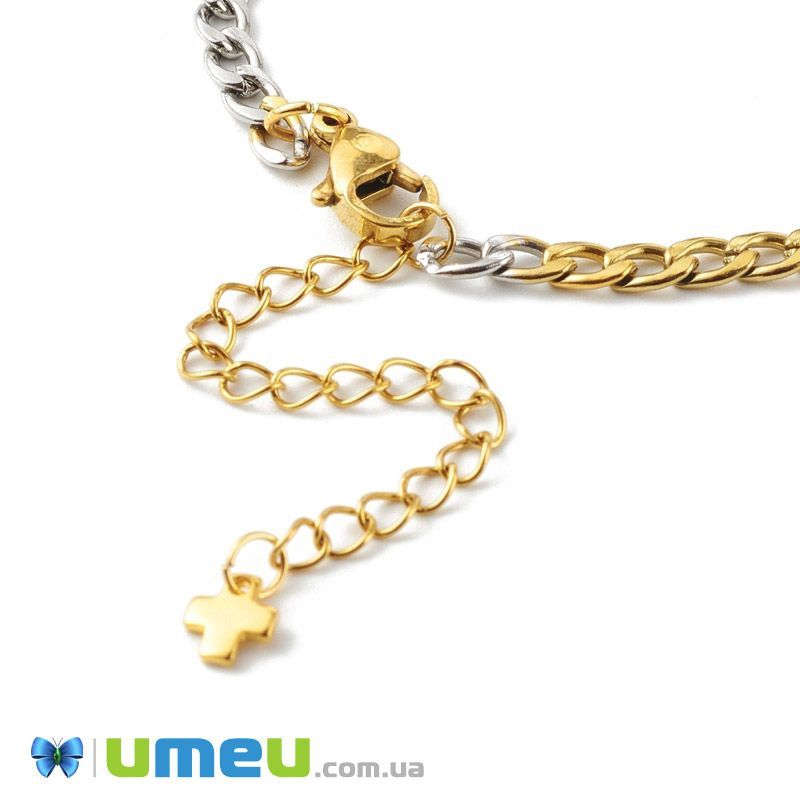 Застежка для браслета из нерж. стали с карабином, 7 см, Темное серебро с золотом (STL-047273)