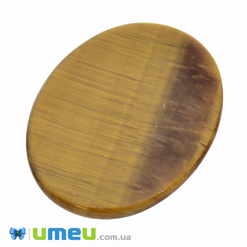 Кабошон нат. камінь Тигрове око, Овал, 40,2 х30,4 мм (KAB-050023)