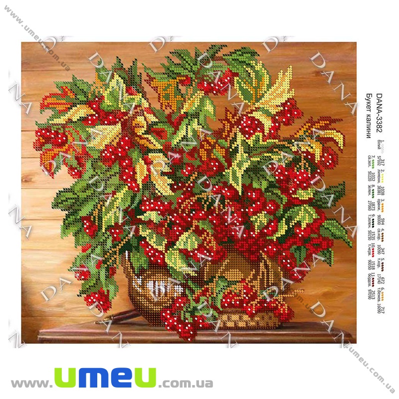 Схема для виш. бісером Dana, Букет калини DANA-3382, 32х28 см (SXM-034512)