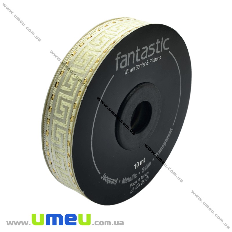 Тесьма Fantastic, 16 мм, Кремовая (LEN-010927)