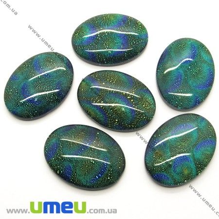 Кабошон діхроічний, 40х30 мм, Овальний (KAB-005550)