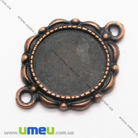 Основа-коннектор кругла, 26х19 мм, 14 мм, Мідь (OSN-006628)
