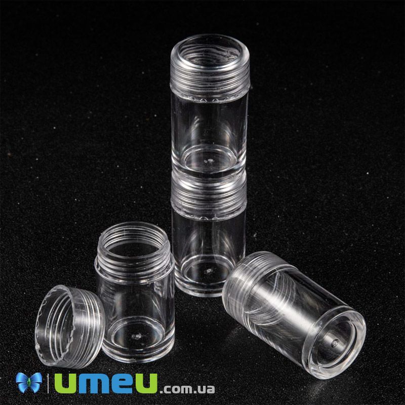 Організатор з контейнерами для зберігання 4,8х2,7 см, 16,5х14 см (INS-040331)