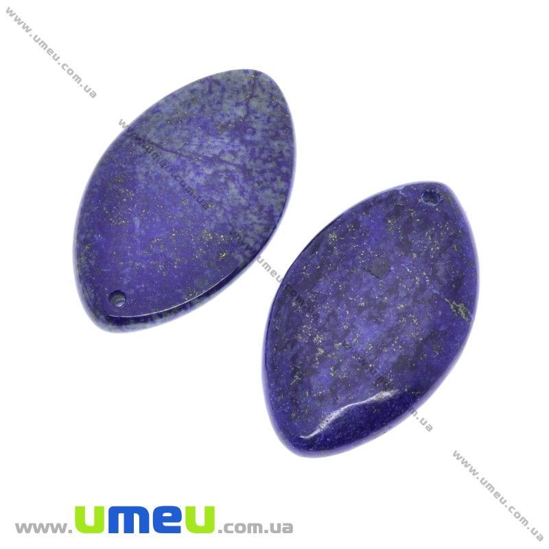 Підвіска з натурального каменю Човник, Лазурит, 50х30 мм (POD-009268)