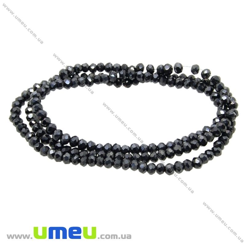 Бусины рондели, 3х2 мм, Черные (металлик) (BUS-029889)