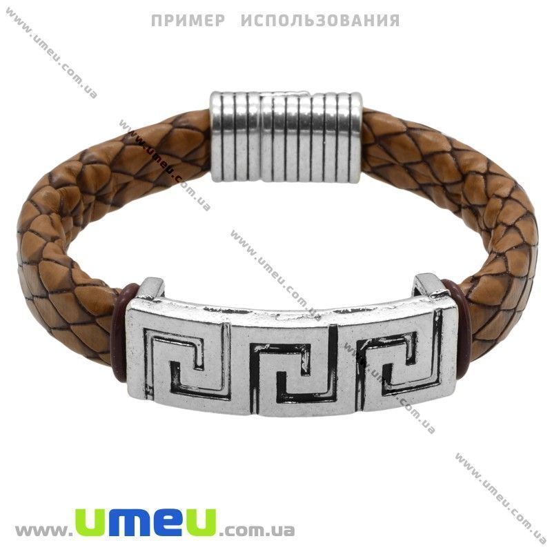 Основа для браслета Regaliz из искуств. кожи, Коричневая, 10х6мм, 20 cм (OSN-006364)