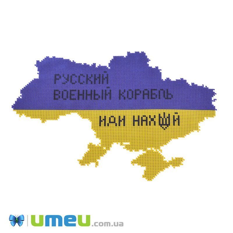 Футболка женская с принтом под вышивку Ф92, Размер XL, Белая (UPK-048194)
