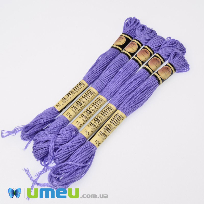 Мулине CXC 0155 Сине-фиолетовый, ср.т. (CXC-050054)