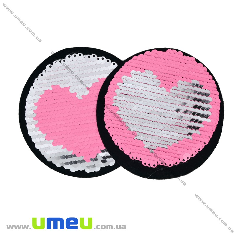 Термоаппликация двухсторонняя Сердце, 9х9 см, Розово-серебристая (APL-033582)