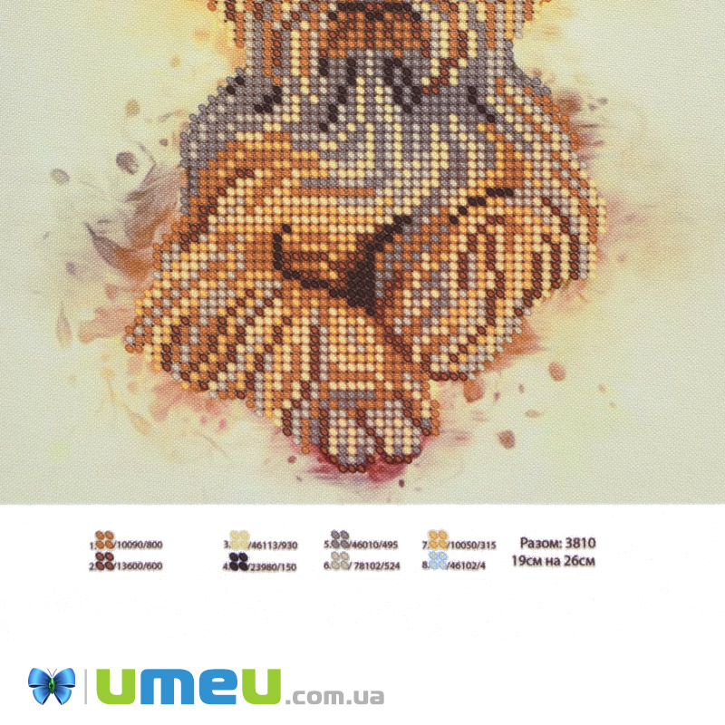 Схема для выш. бісером Юма, Лапуля, 26х19 см (UPK-048217)