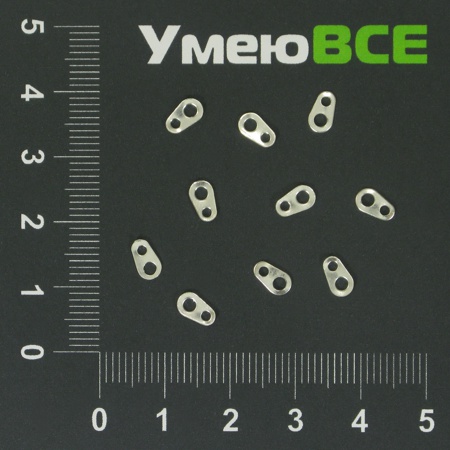 Коннекторы, Светлое серебро, 7х4 мм (OBN-001491)